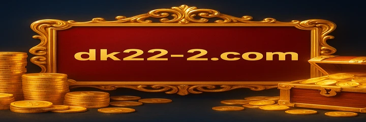 DK222 রেজিস্টার বোনাস
